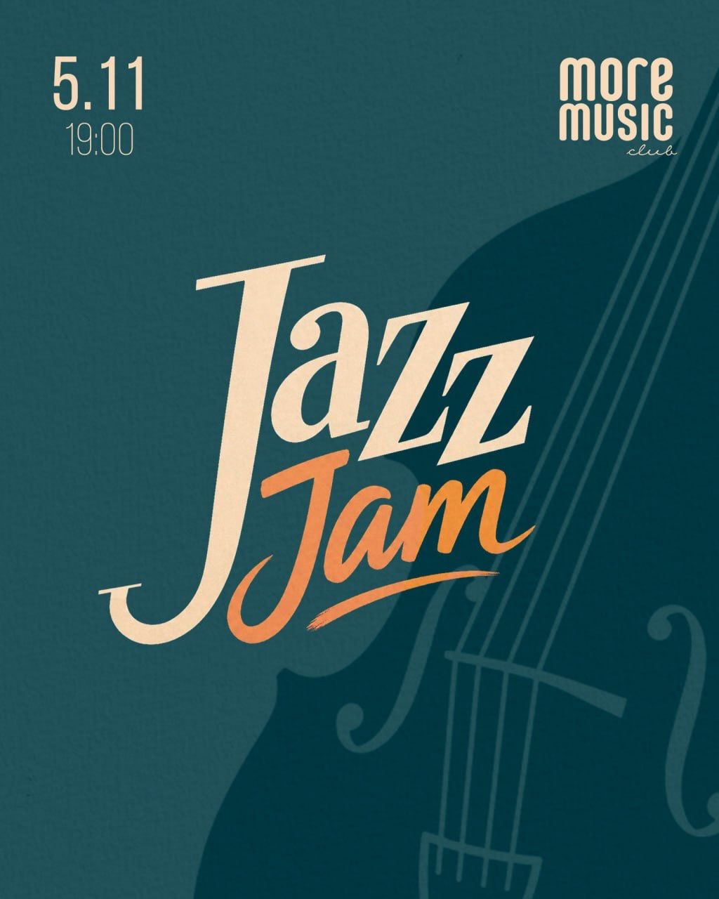 Постер Jazz Jam