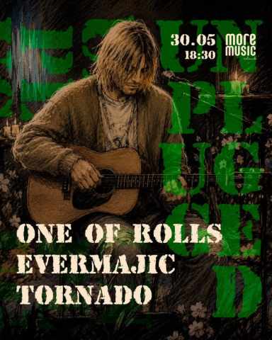 Poster One of Rolls, Evermajic, Tornado