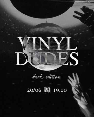 Постер Vinyl Dudes: Dark Edition
