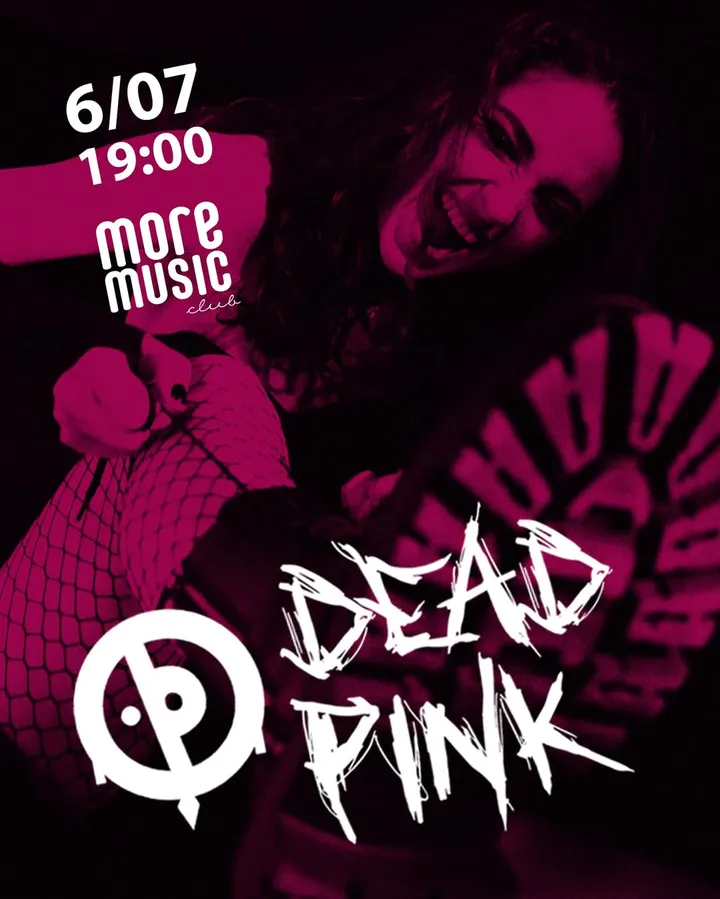 Постер Dead Pink