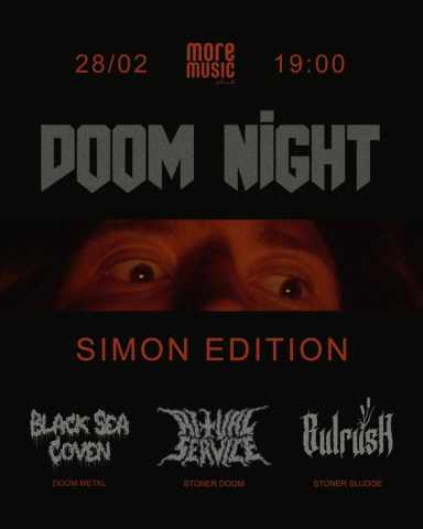 Poster Doom Night: Simon Edition