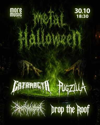 Poster Metal Halloween