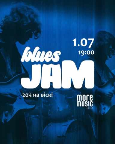 Poster Blues Jam