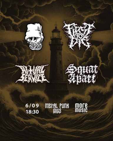 Постер First To Die, Ritual Service, Squat Apart, Діло Дрянь