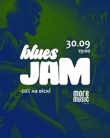 Poster Blues Jam