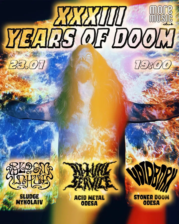 Постер Ritual Service, Bloom of Inhul, Voidborn