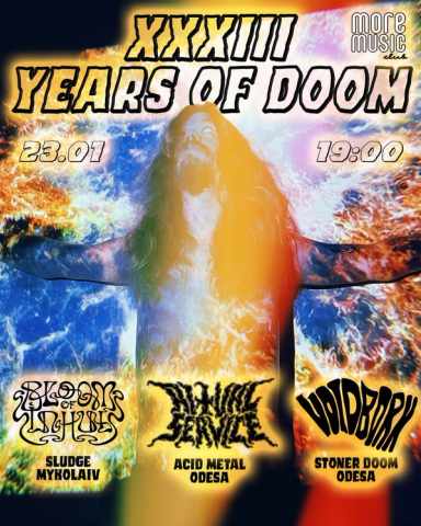 Poster Ritual Service, Bloom of Inhul, Voidborn
