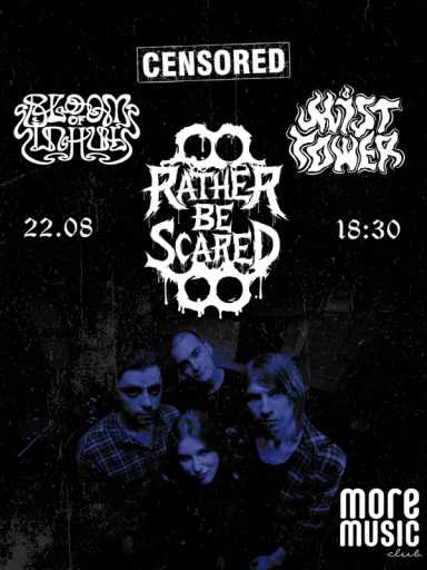 Постер Rather Be Scared, Bloom Of Inhul, Mist Tower, Censored