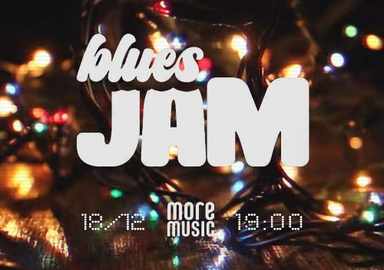 Постер Blues Jam