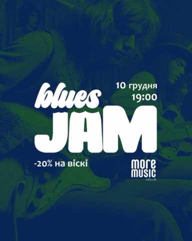 Poster Blues Jam