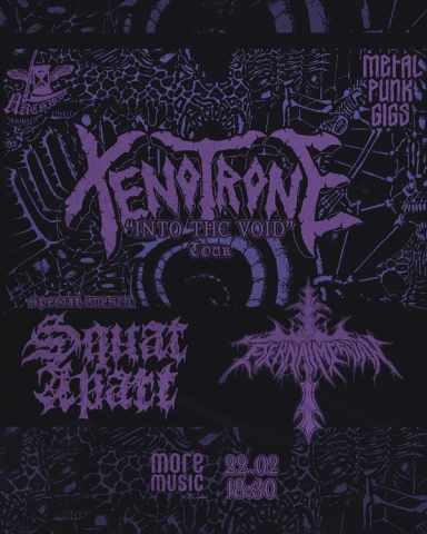 Постер Xenotrone, Squat Apart, Eternal Messiah