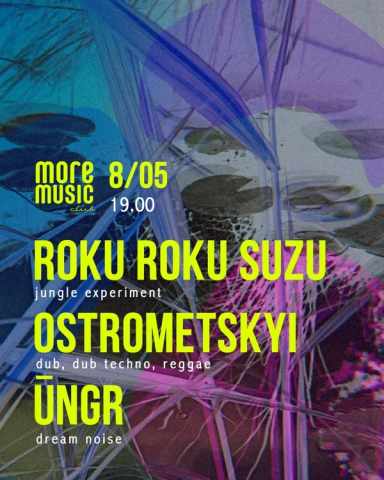 Poster Roku Roku Suzu, Ostrometskyi, Ūngr