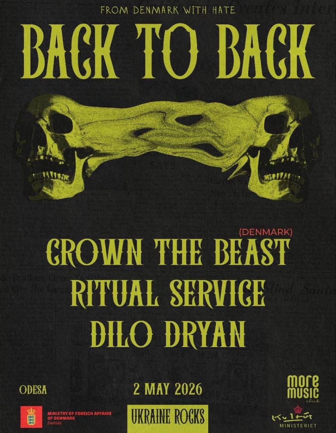 Постер Crown The Beast, Ritual Service, Діло Дрянь