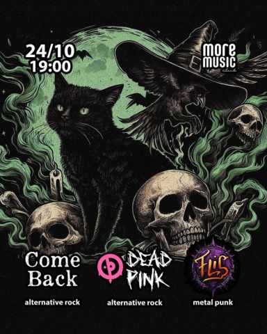 Poster ComeBack, Flis, Dead Pink