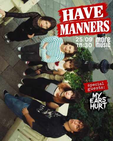 Постер Have Manners, My Ears Hurt