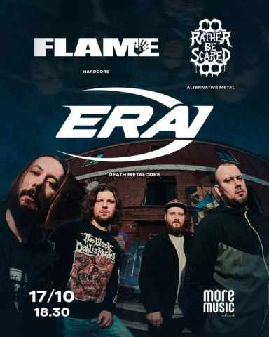 Постер ERAI, Flame, Rather Be Scared