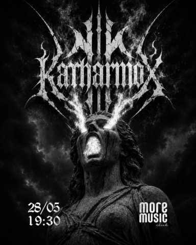 Poster Katharnox