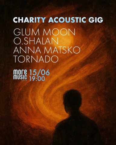Постер Glum Moon, O.Shalan, Anna Matsko, Tornado