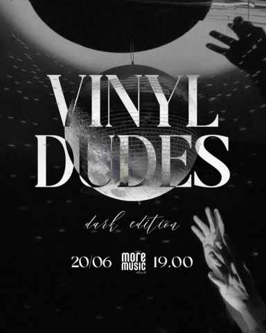 Постер Vinyl Dudes: Dark Edition