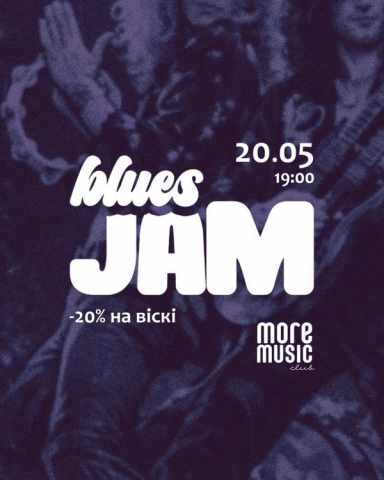 Poster Blues Jam