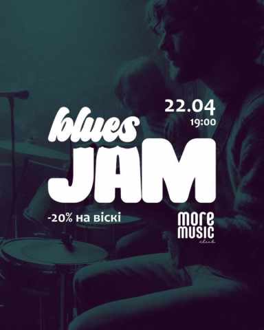 Poster Blues Jam