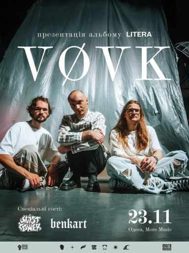 Poster Vøvk