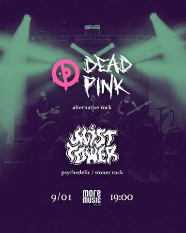 Poster Dead Pink, Mist Tower