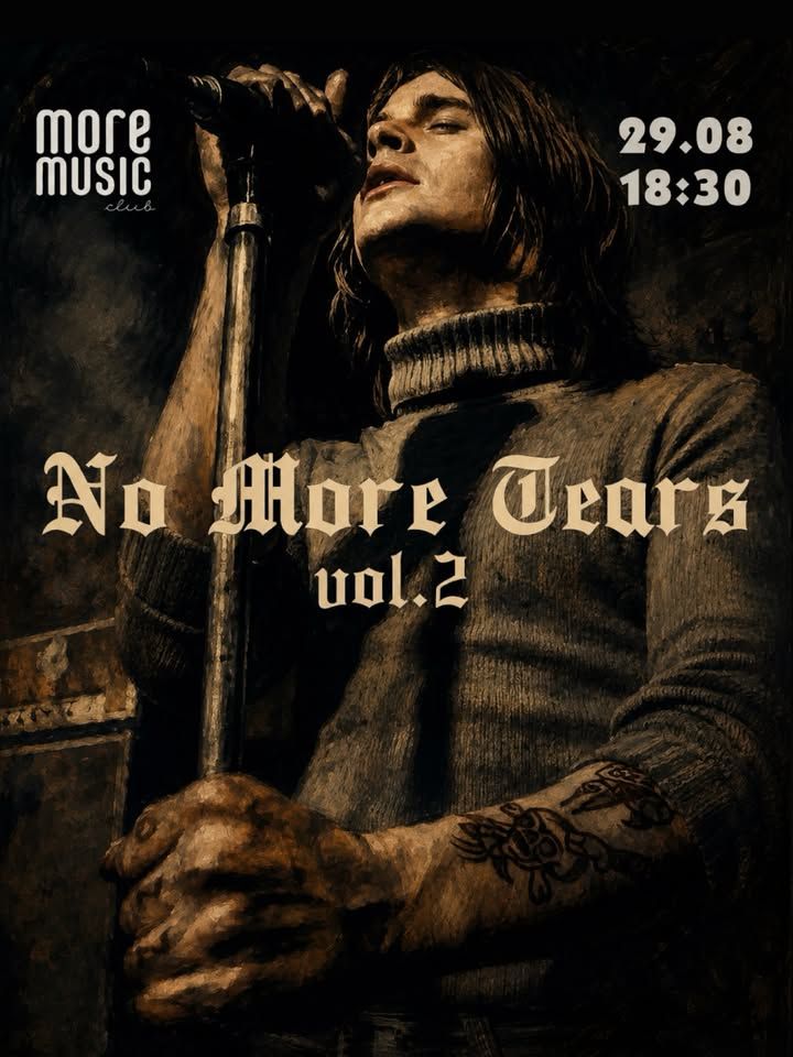 Постер No More Tears, vol. 2