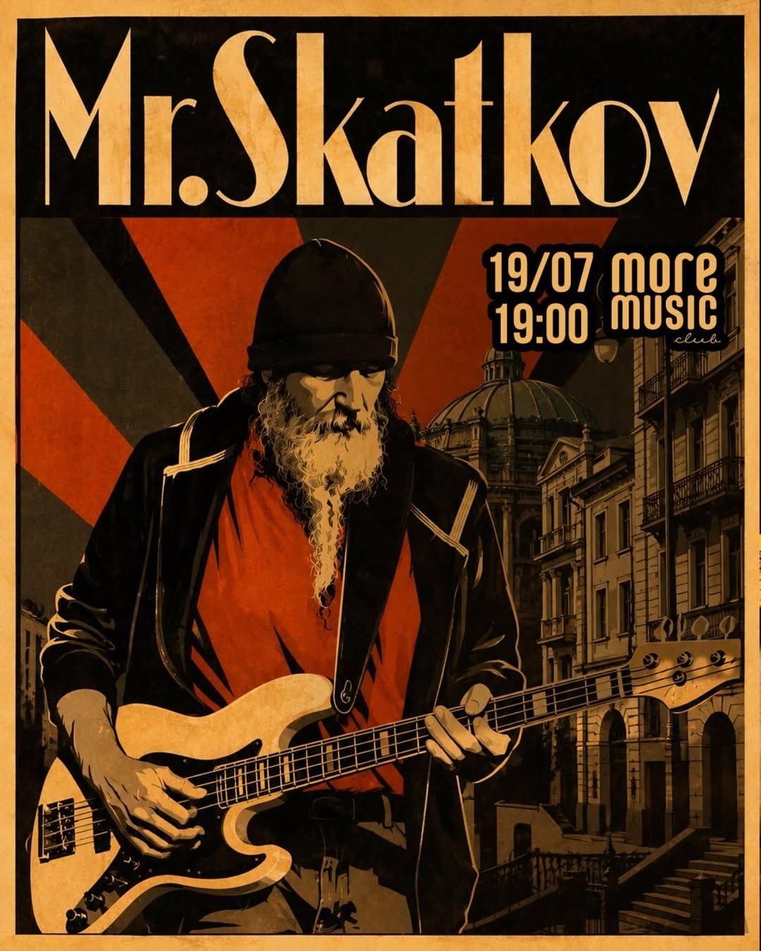 Постер Mr.Skatkov