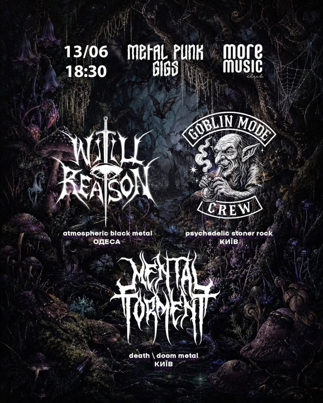 Постер Mental Torment, Will of Reason, Goblin Mode Crew
