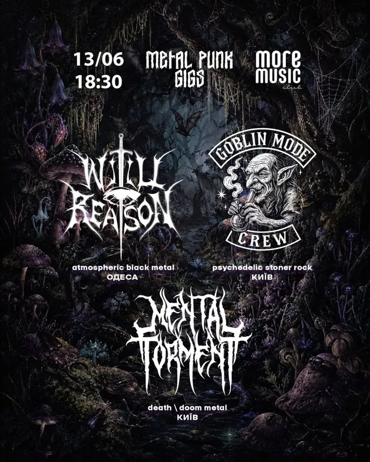 Постер Mental Torment, Will of Reason, Goblin Mode Crew