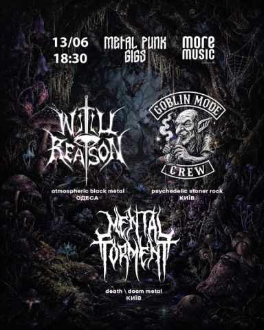 Poster Mental Torment, Will of Reason, Goblin Mode Crew