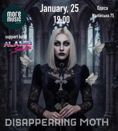 Poster Disappearing Moth