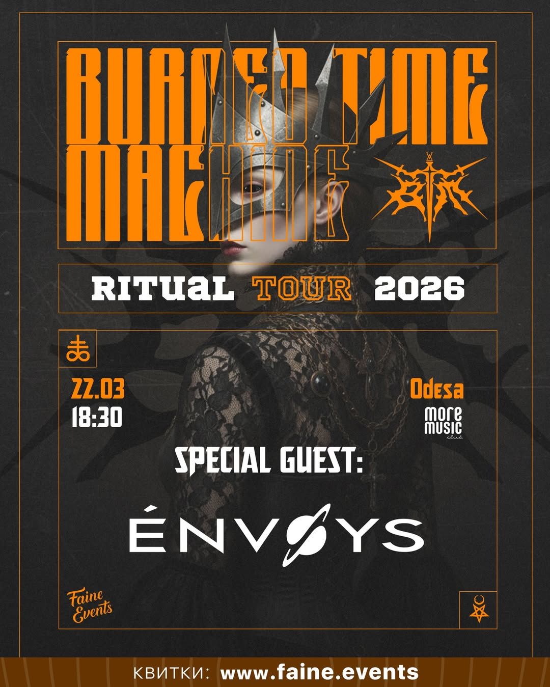 Постер Burned Time Machine