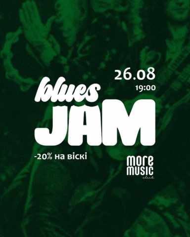 Постер Blues Jam