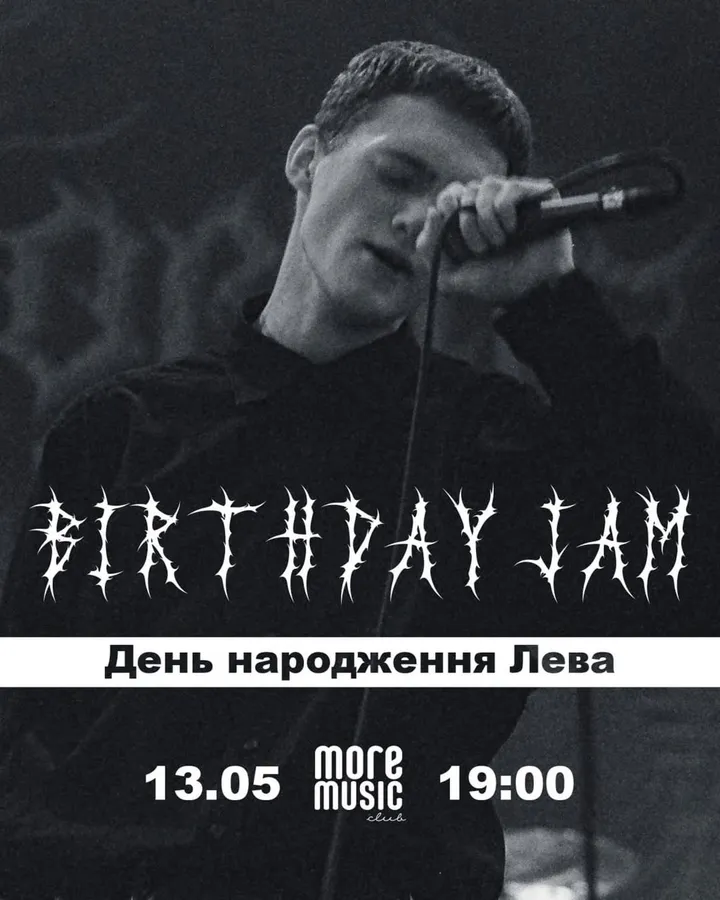 Poster Birthday Jam