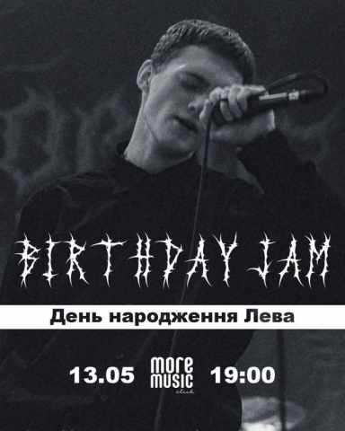 Poster Birthday Jam