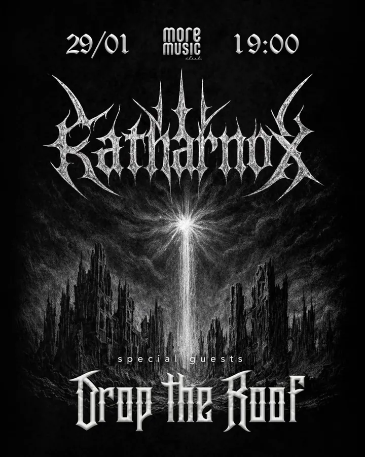 Poster KATHARNOX, Drop the Roof