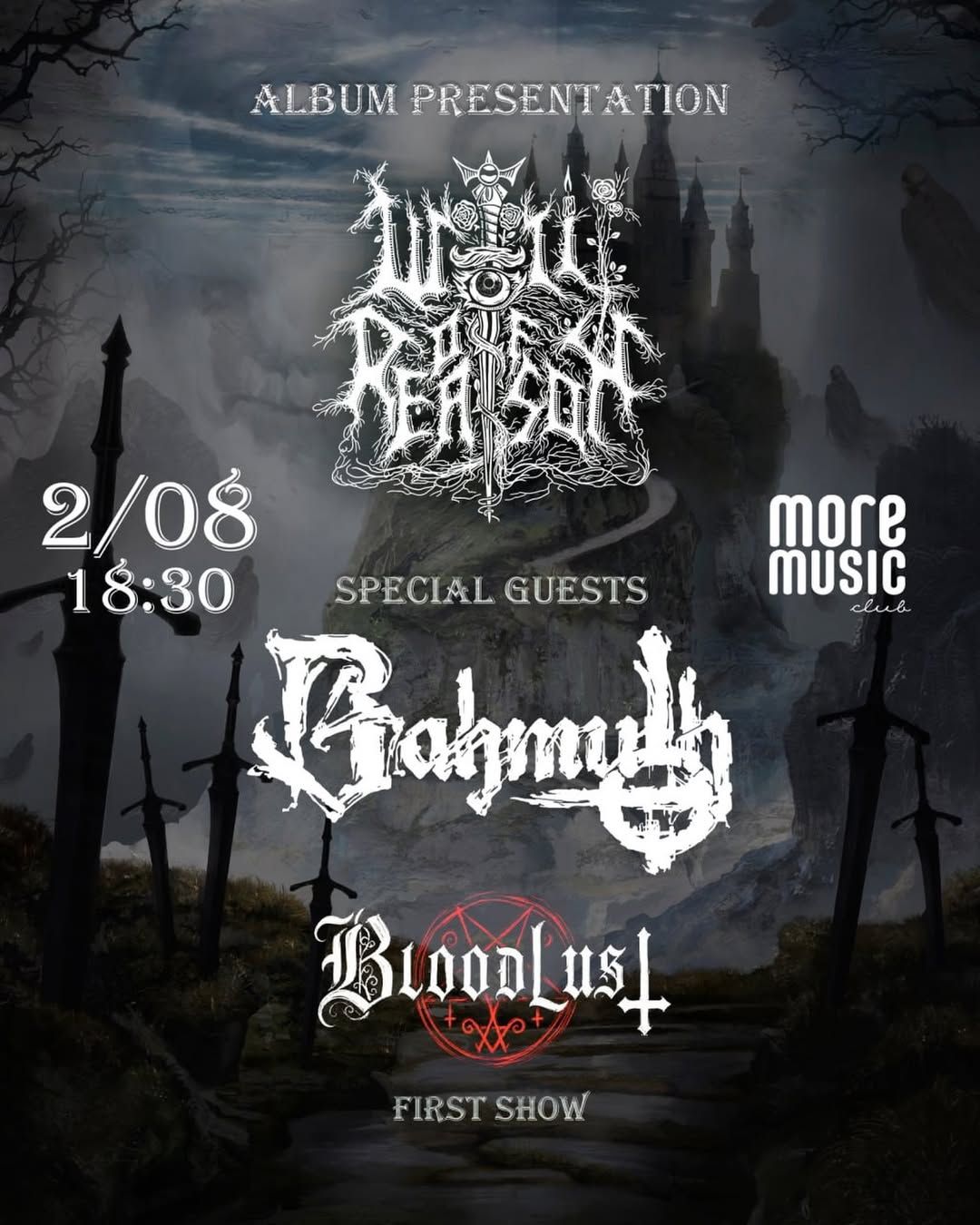 Постер Will of Reason, Bahmuth, Bloodlust