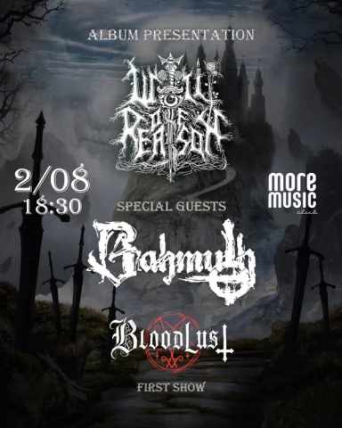 Poster Will of Reason, Bahmuth, Bloodlust