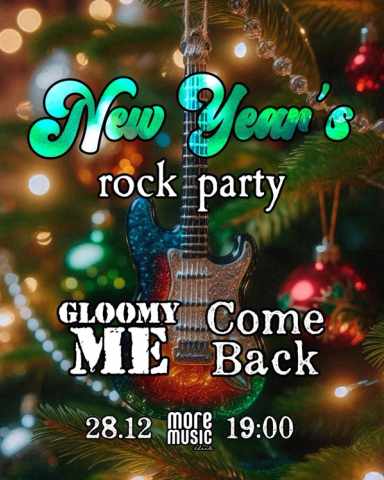 Poster Gloomy Me, Come Back