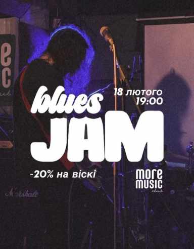 Постер Blues Jam