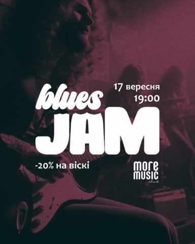 Poster Blues Jam