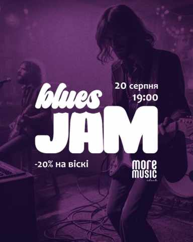 Poster Blues Jam
