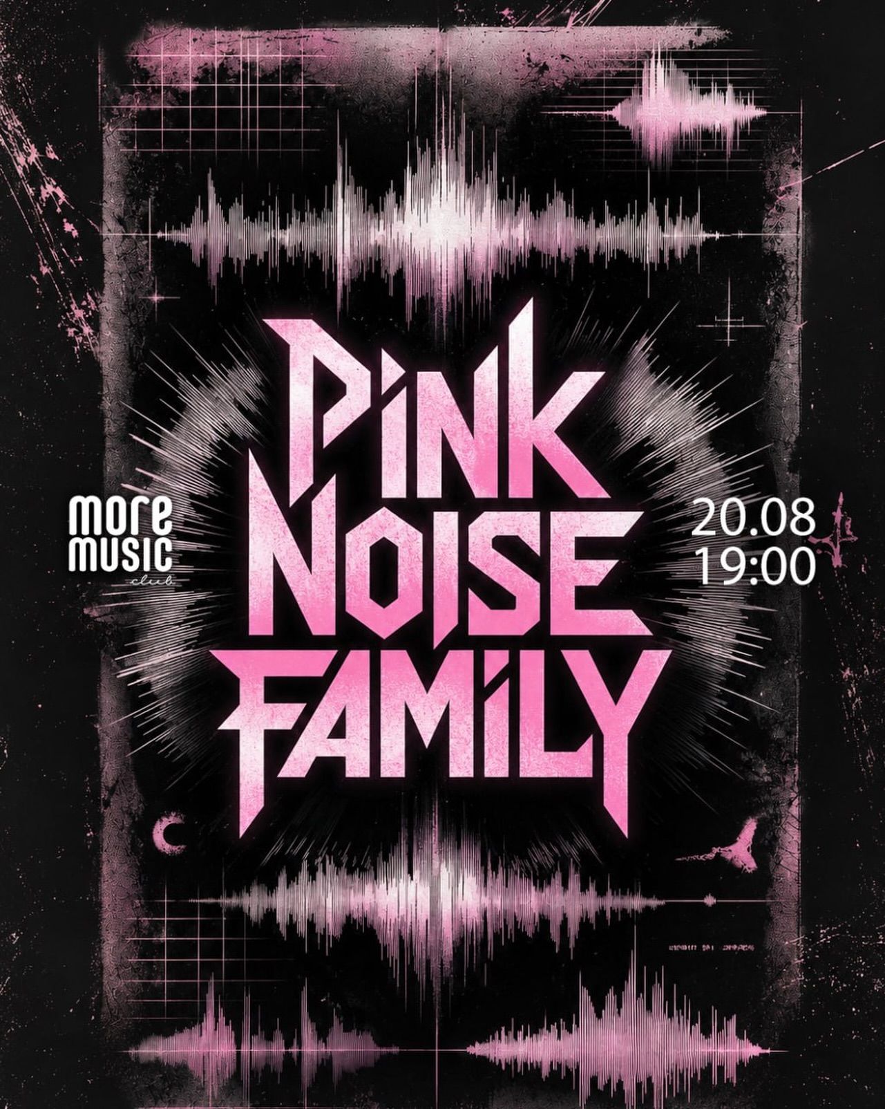 Постер The Pink Noise Family