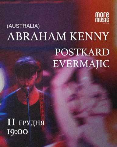 Poster Abraham Kenny (AU), Postkard, Evermajic