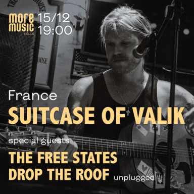 Постер Suitcase of Valik, The Free States, Drop The Roof