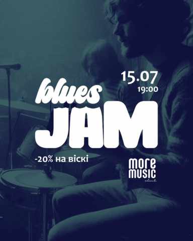 Poster Blues Jam