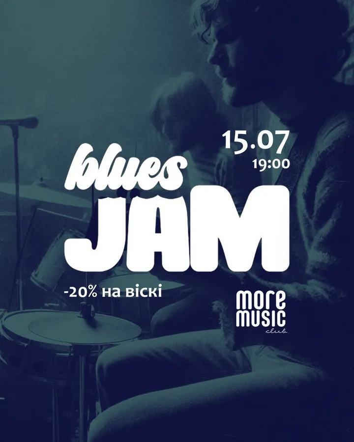 Постер Blues Jam