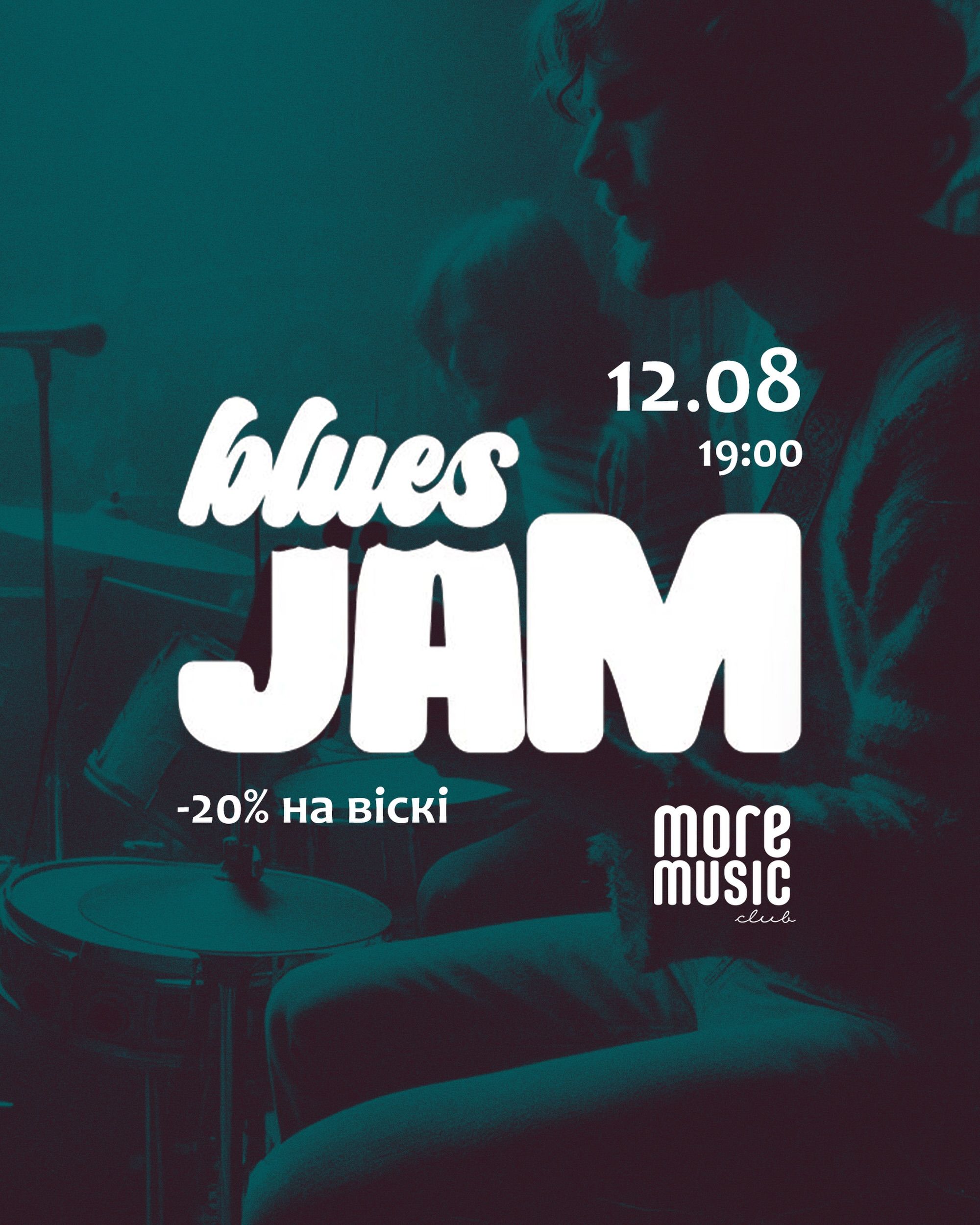 Blues Jam